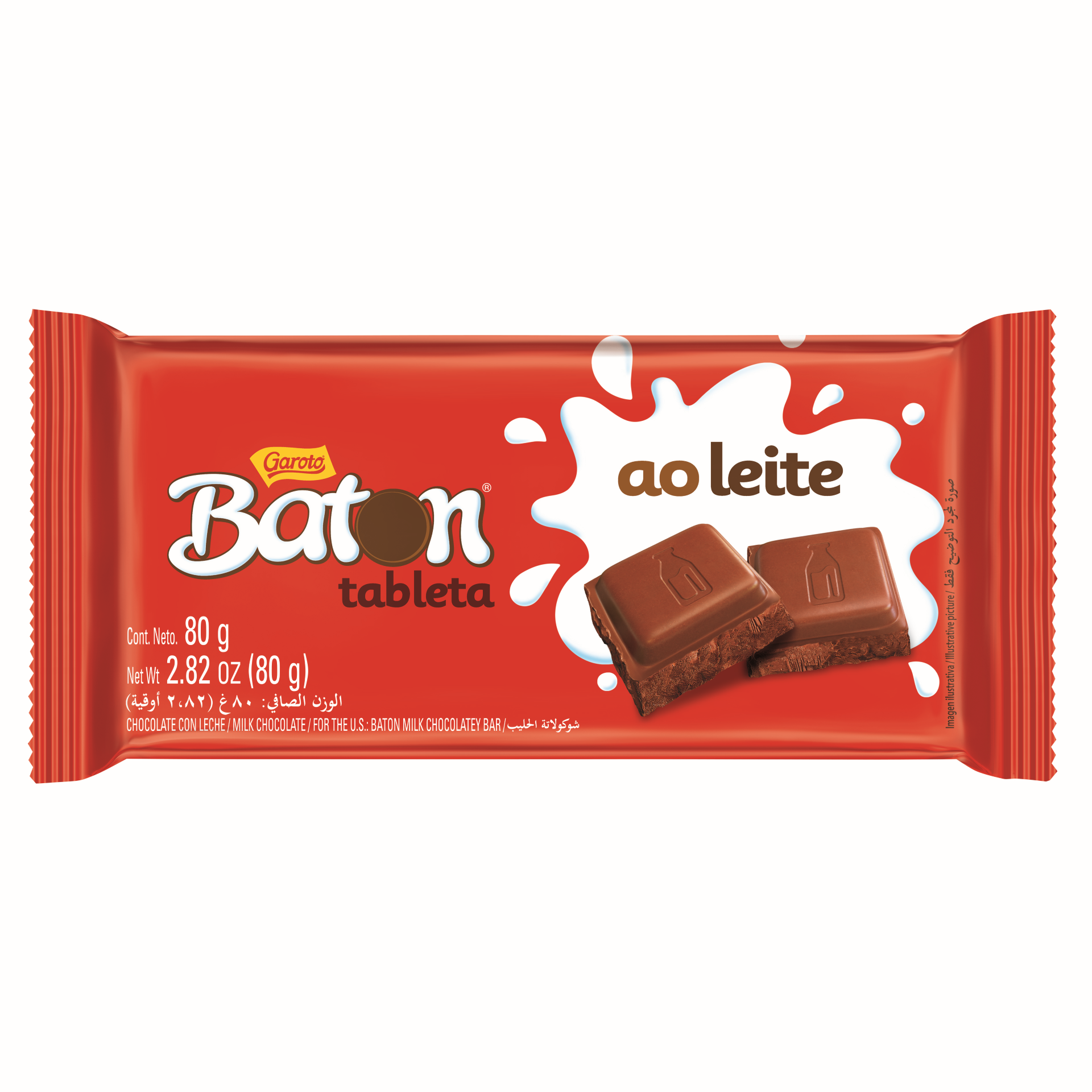 BATON Tablete Choc Ao Leite 4(16x80g) XL
